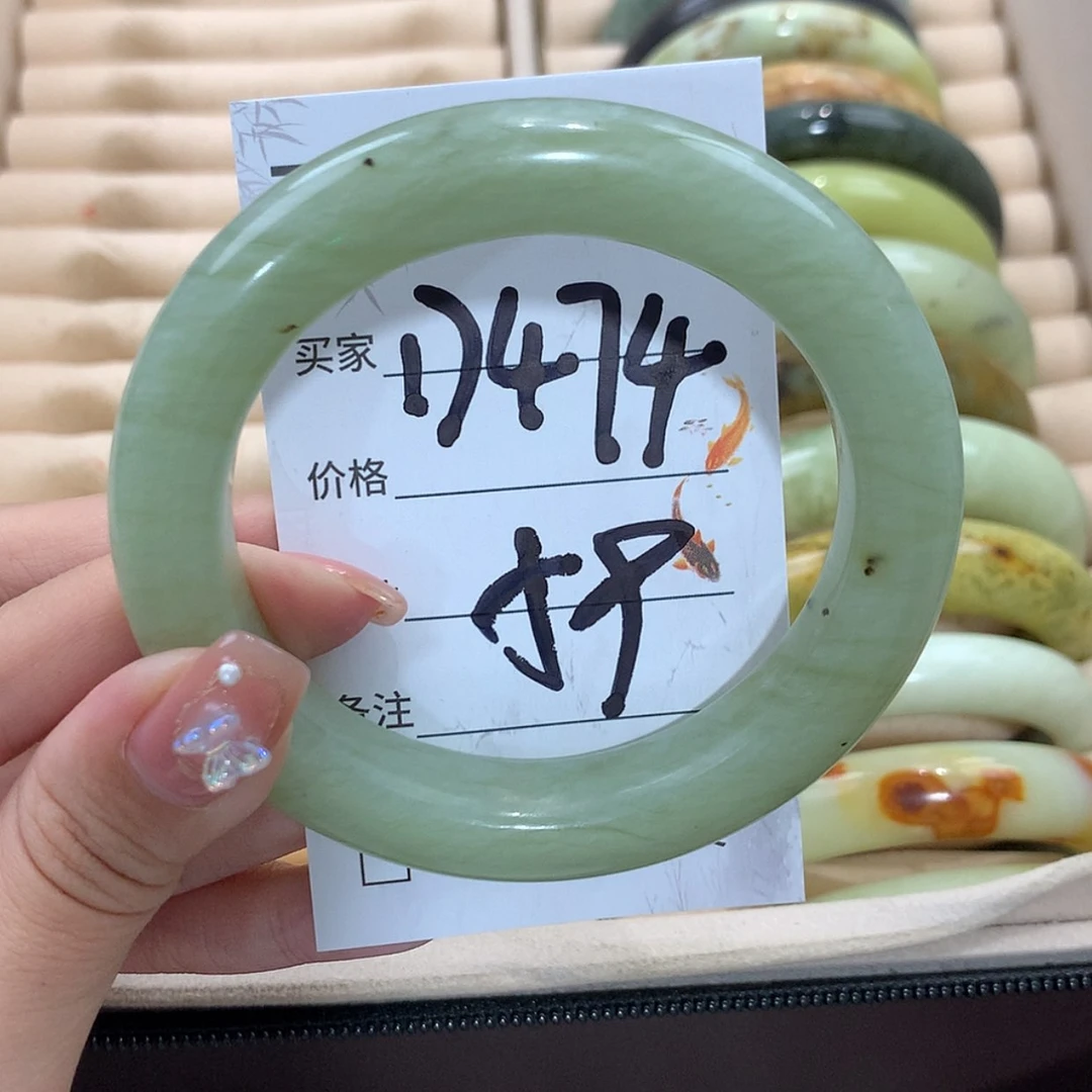 【闪购商品】未镶嵌蛇纹石玉手镯