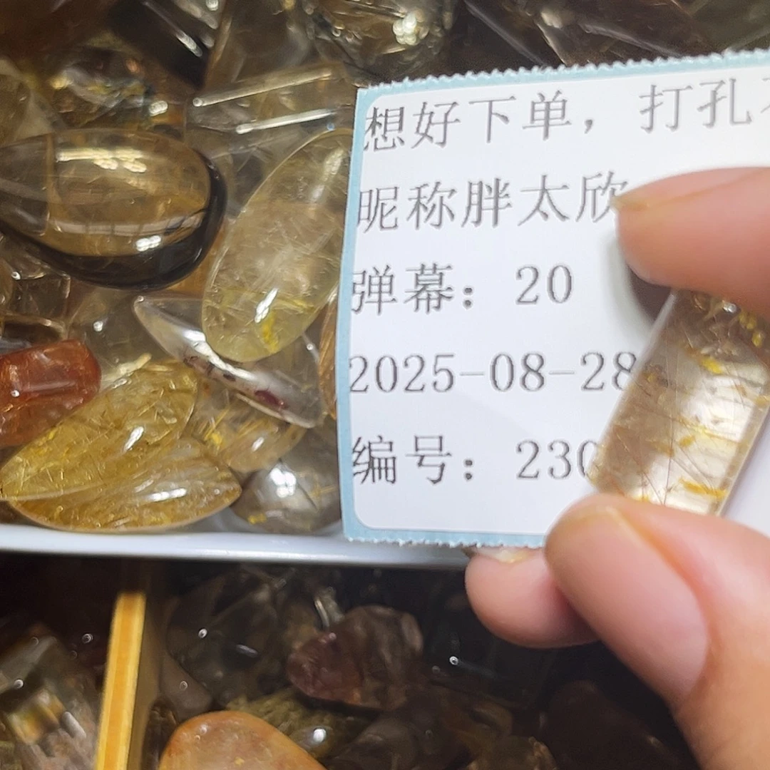 胖****银S925镶嵌眼镜紫晶