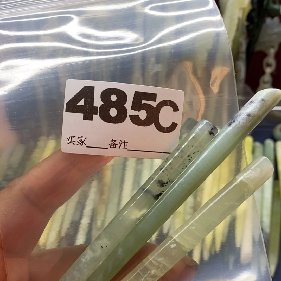 透闪石-蛇纹石玉发饰未镶嵌扇*子