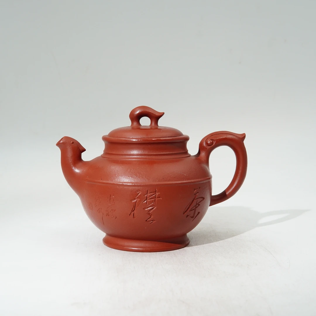 凤鸣-郑求标-国高工-生砂朱泥-300cc