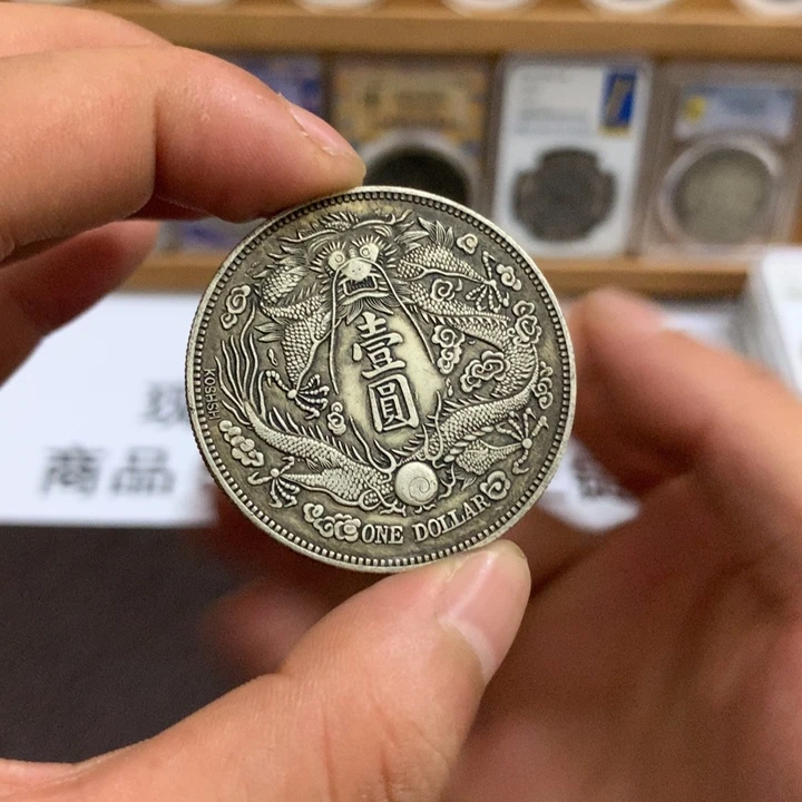 瓷泉藏臻选闪购链接