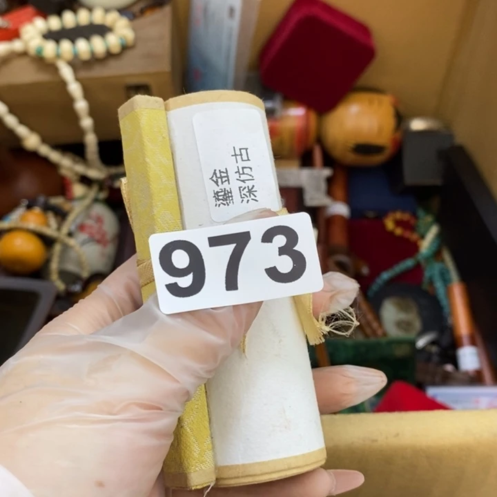 瓷片搧***膀哦哦哦哦哦哦哦哦哦