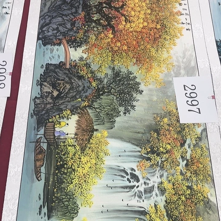 横款福利待遇开一看