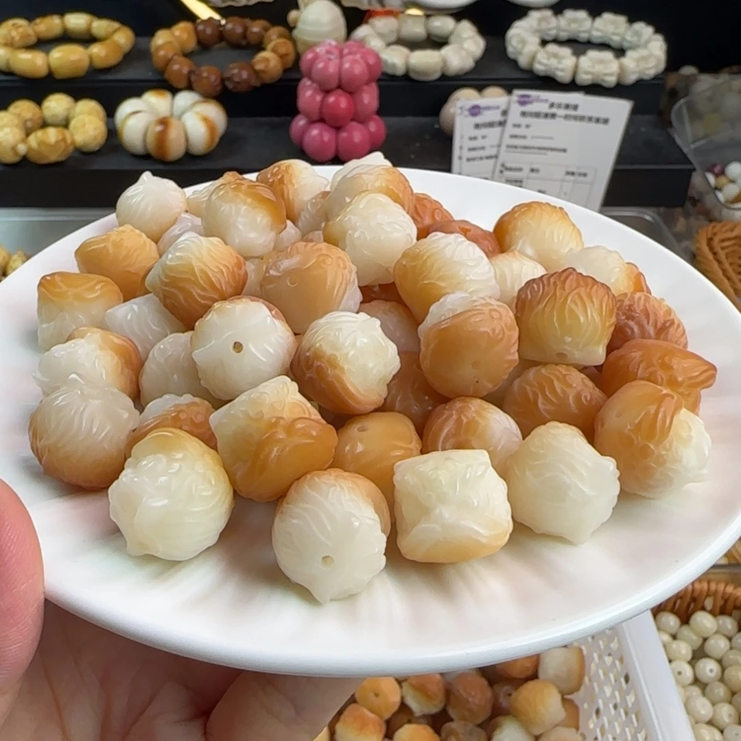 吊坠菩提根/象牙果瑕疵卡16/17渐变风化大醒狮100颗