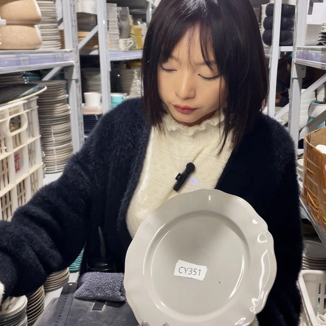 杯0949。           2个