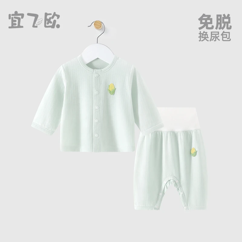 按扣婴儿套装长袖夏季男女宝宝分体衣服暗扣高腰护肚小月龄睡衣
