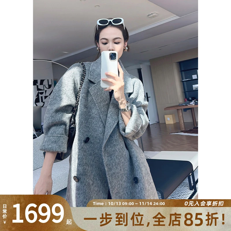 美洋MEIYANG 威廉驼绒大衣 质感取胜！排扣中长款双面呢气质秋冬