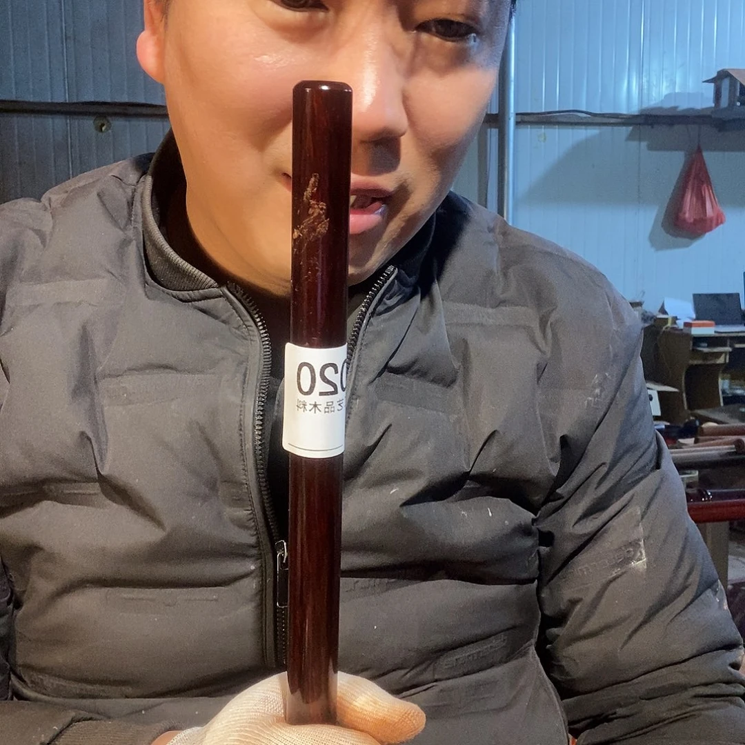 用***下杂色豆（科檀/科特迪瓦檀木）