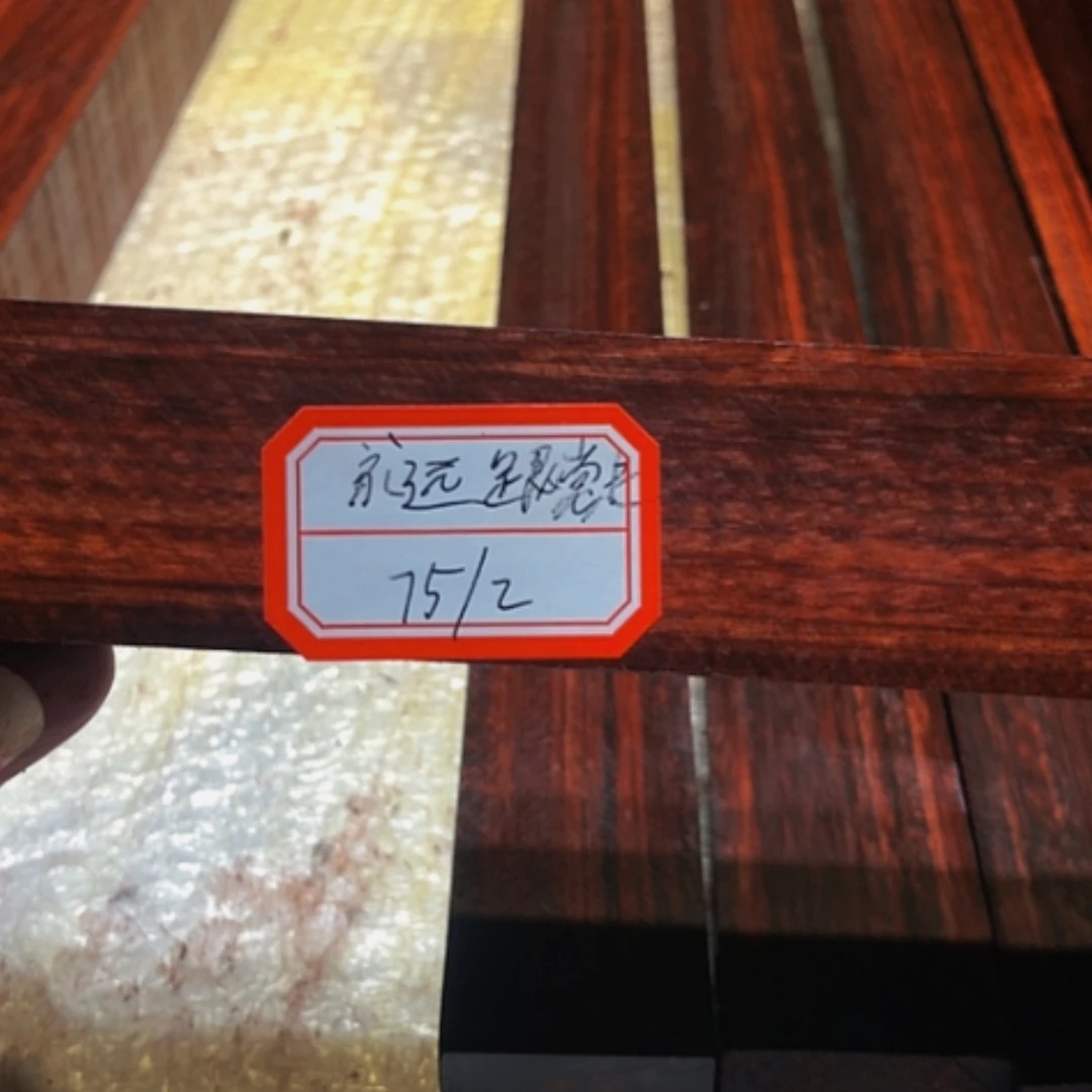 【闪购商品】香榧木