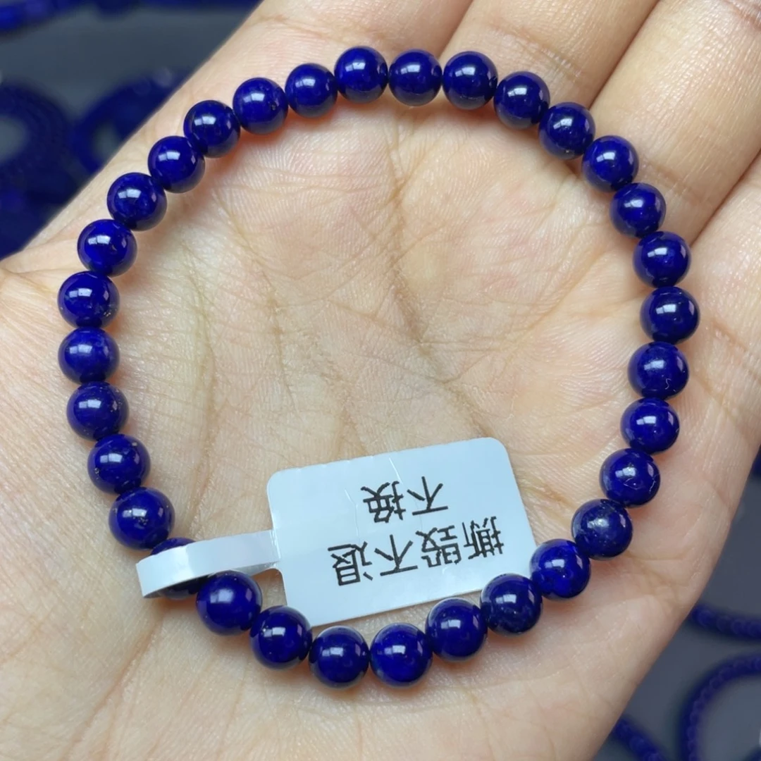 未镶嵌青金石5mm手串