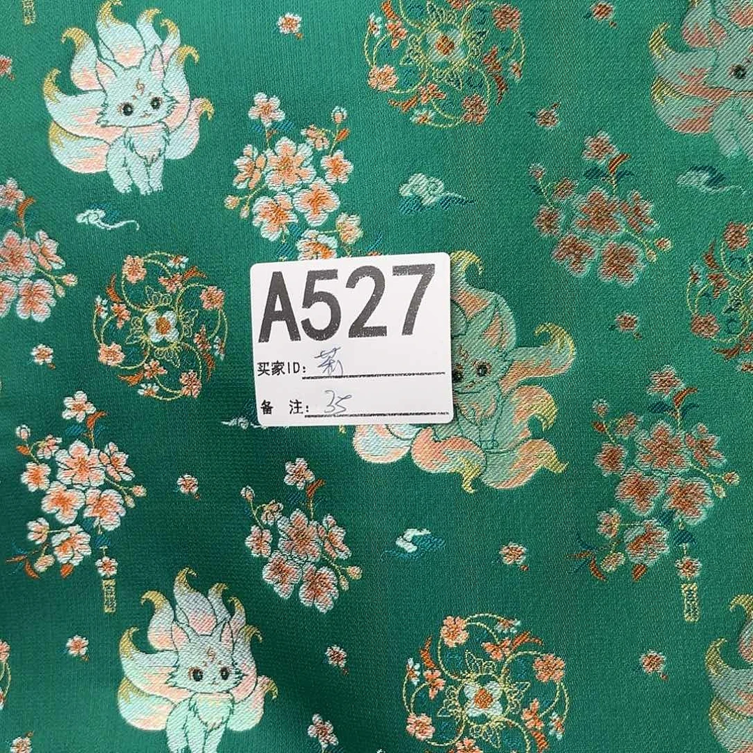 莉***莲宋锦527#########