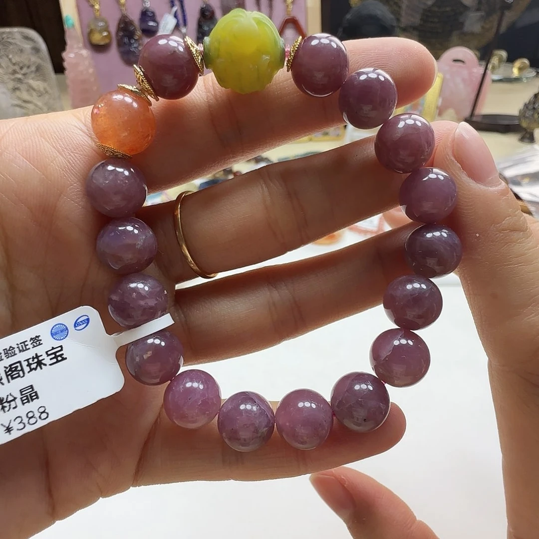 水晶手链未镶嵌粉晶