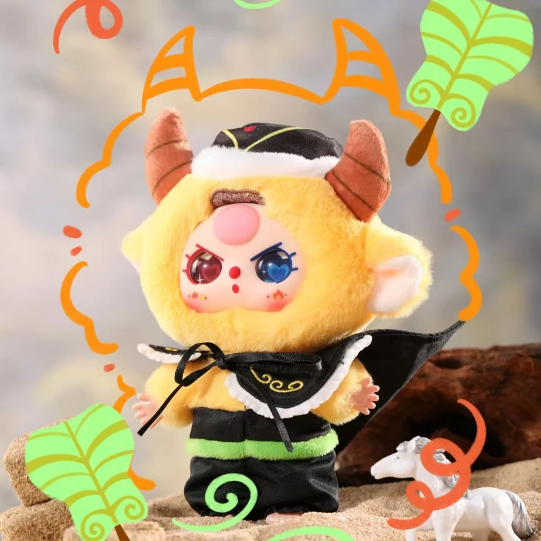 十二星座毛绒系列潮玩可爱玩偶公仔手办