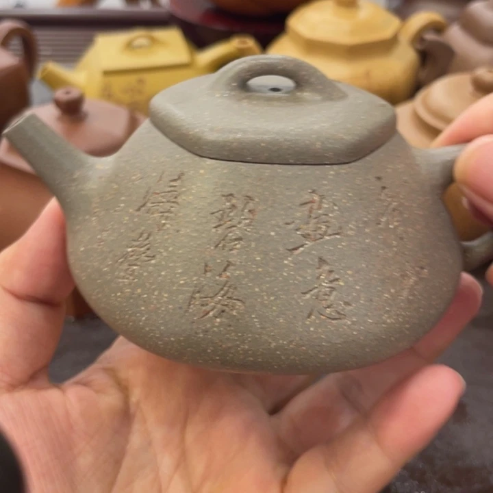 C***g茶壶紫砂六方石瓢手工刻绘