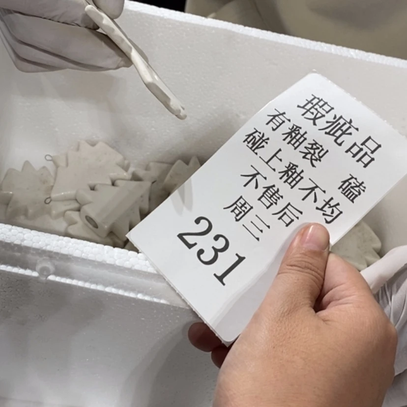 【闪购商品】摆件唯**物陶瓷摆件瑕疵特卖