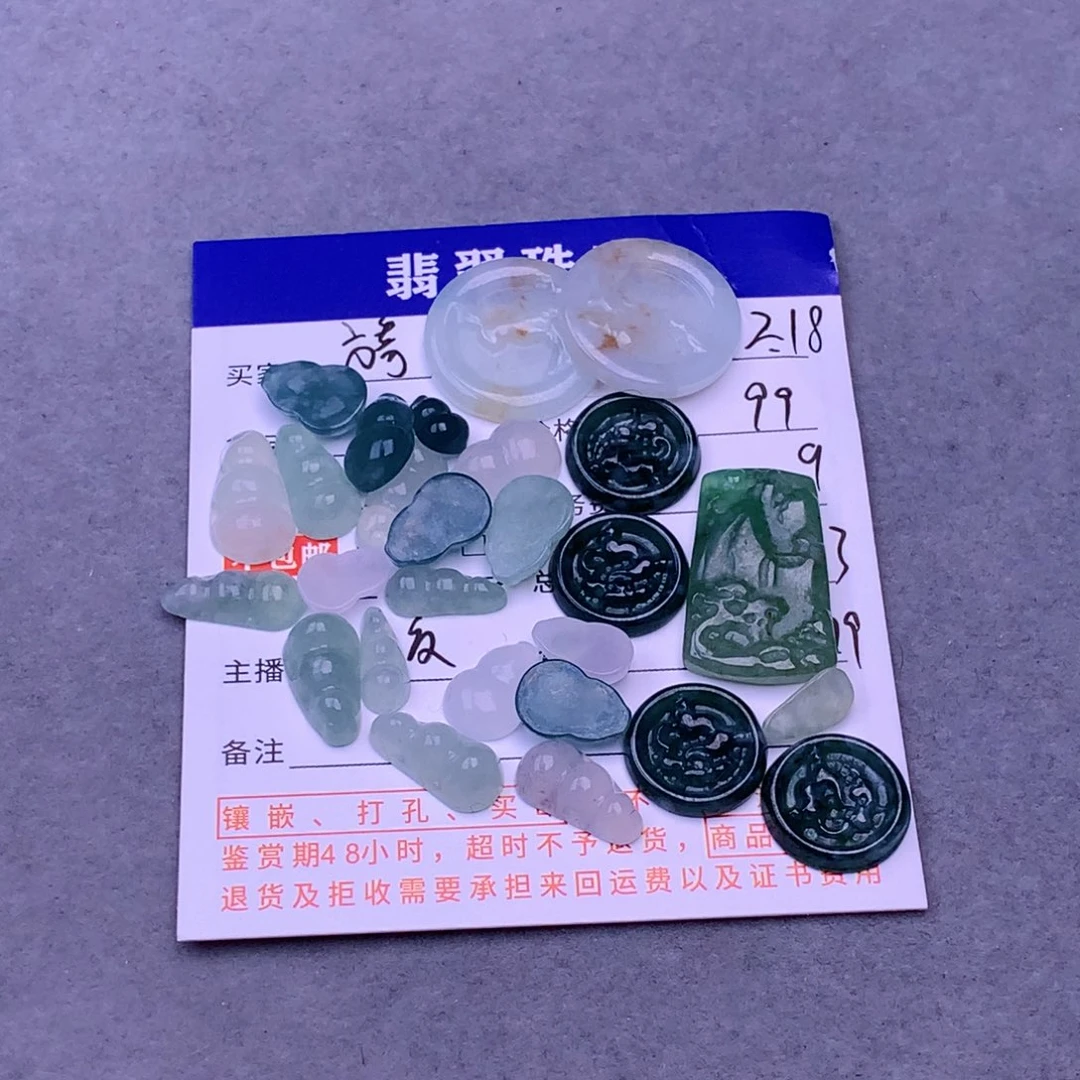 翡翠挂件未镶嵌旖*