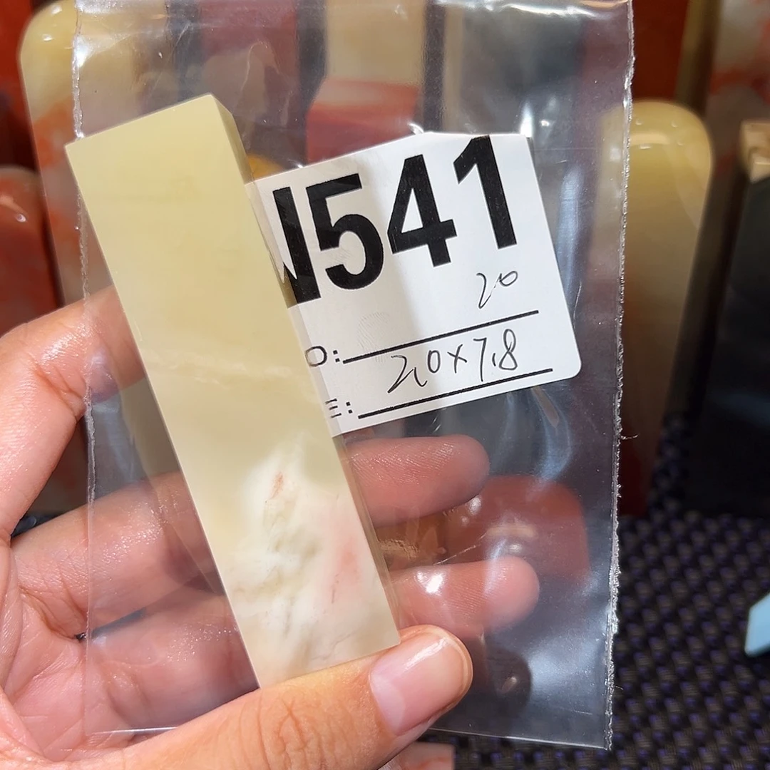 【闪购商品】寿山石印石老挝石