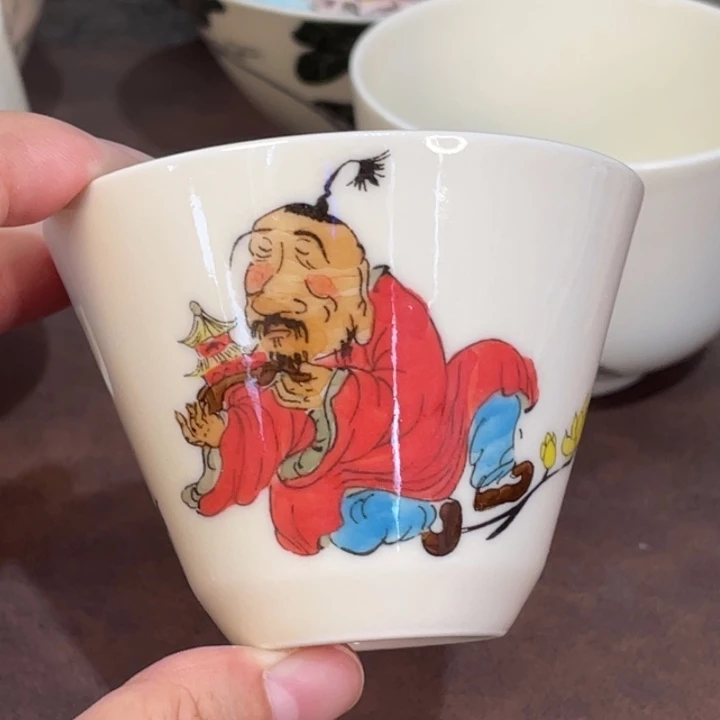 微瑕。           小雅。            4