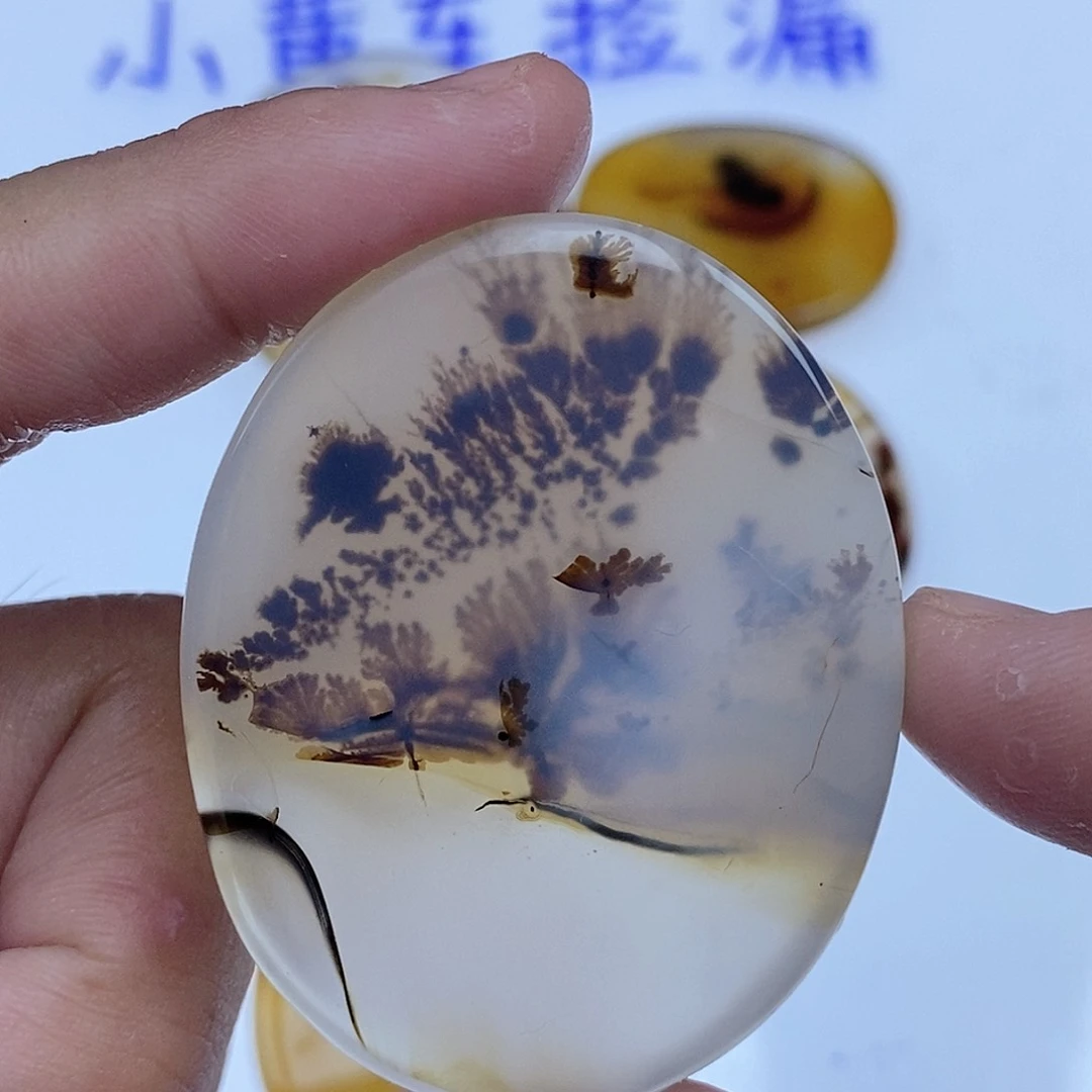 玛瑙/玉髓未镶嵌珠宝半成品
