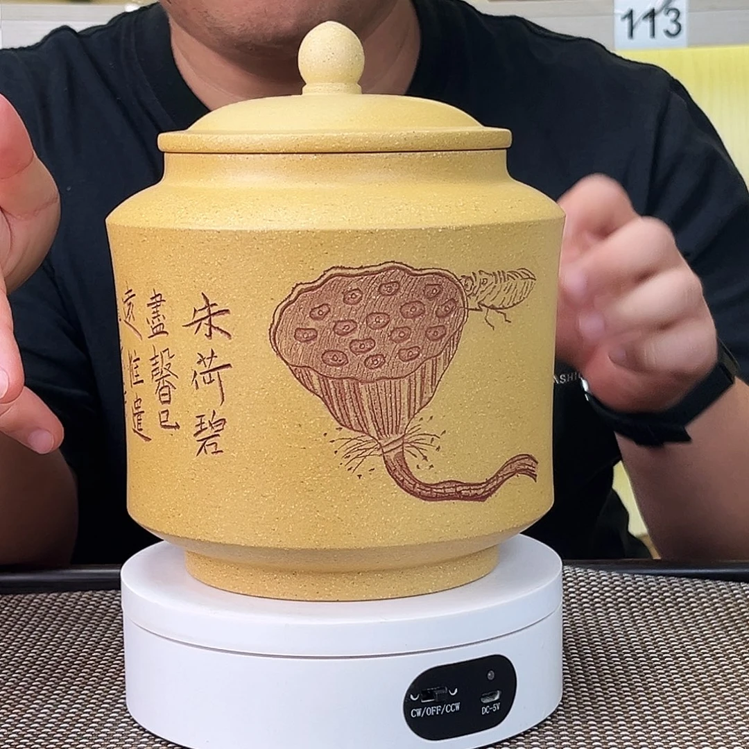 紫砂茶叶罐茶叶罐