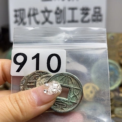 铜秋**韵现代文创工艺品现代花钱