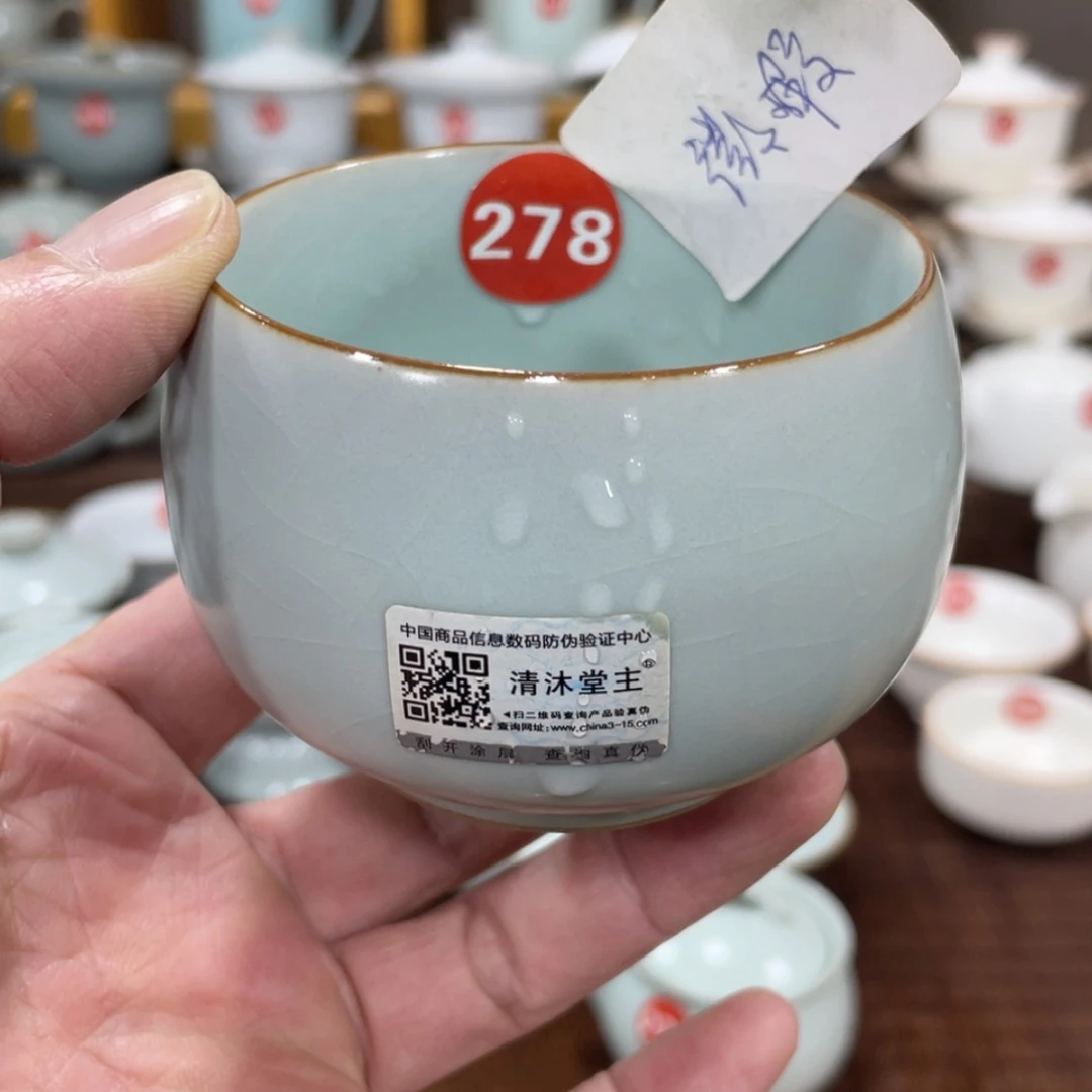 【闪购商品】陶瓷茶壶茶杯家用