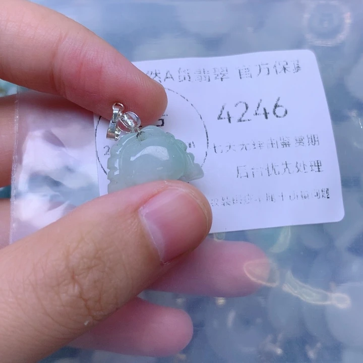 吊坠(不含链)未镶嵌翡翠