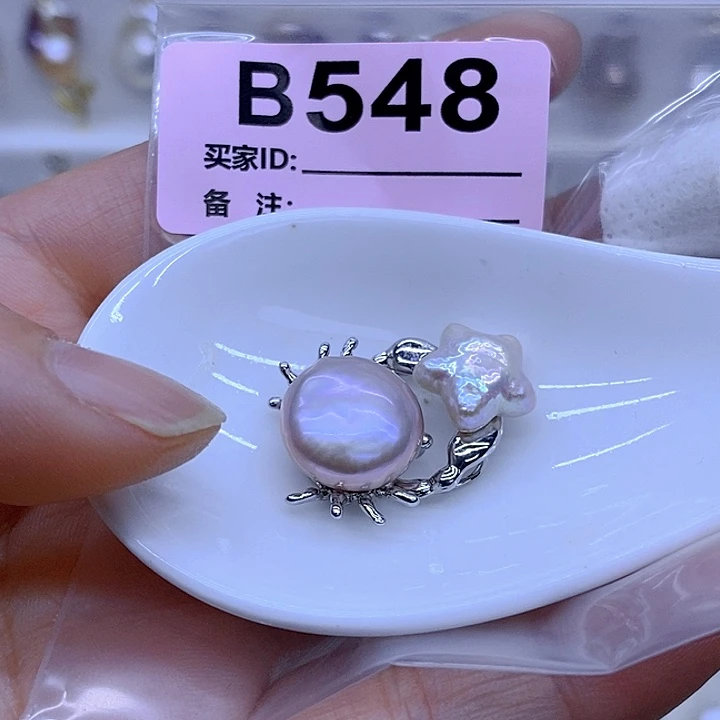 淡水珍珠未镶嵌颈饰