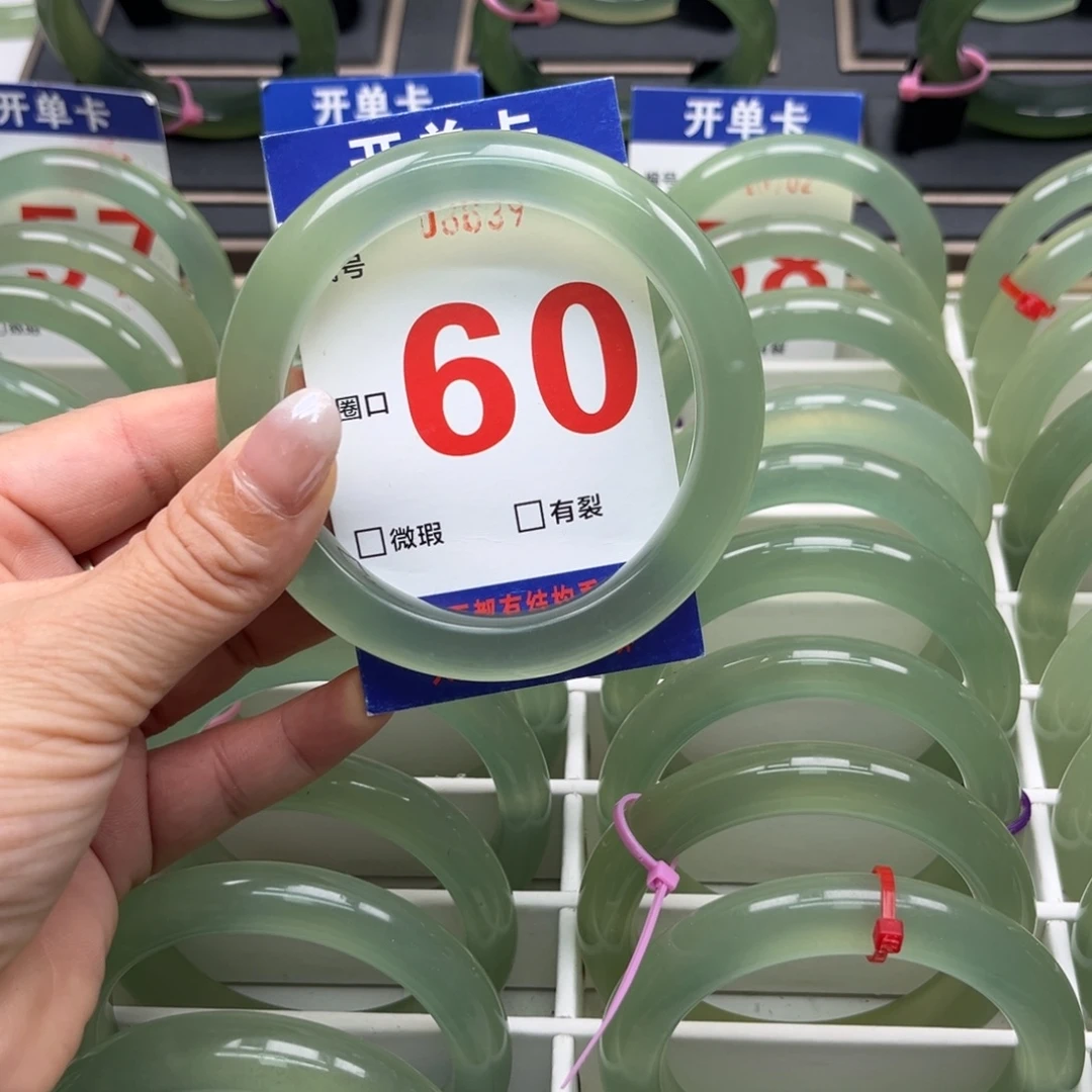 梓***淇蛇纹石玉未镶嵌手镯