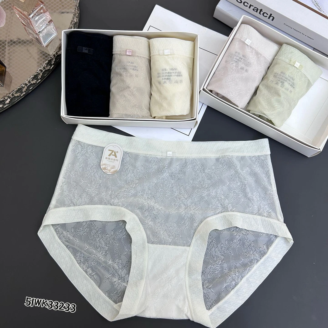M33233薄款舒适透气包臀抗菌中腰中高腰女士内裤【均码】