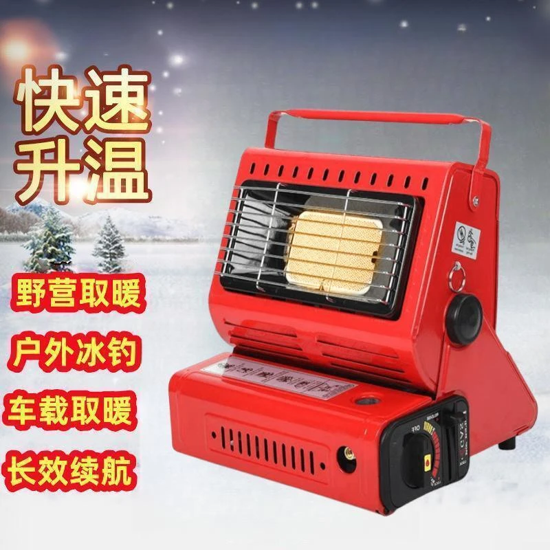 淘器 户外气罐卡式炉取暖器冰钓取暖炉野外露营帐篷加热器