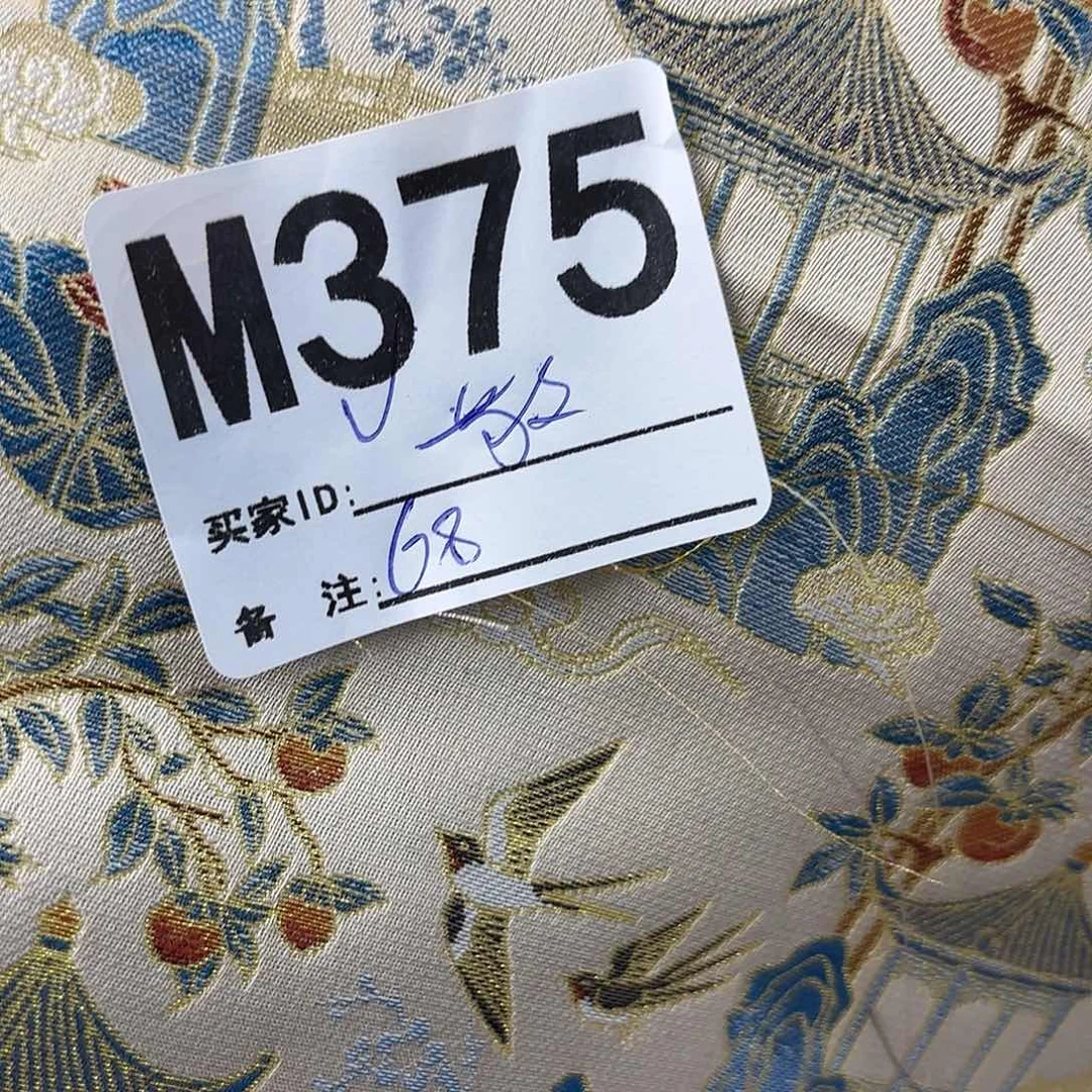 敬***宋锦375aaaaaaaaaaaas