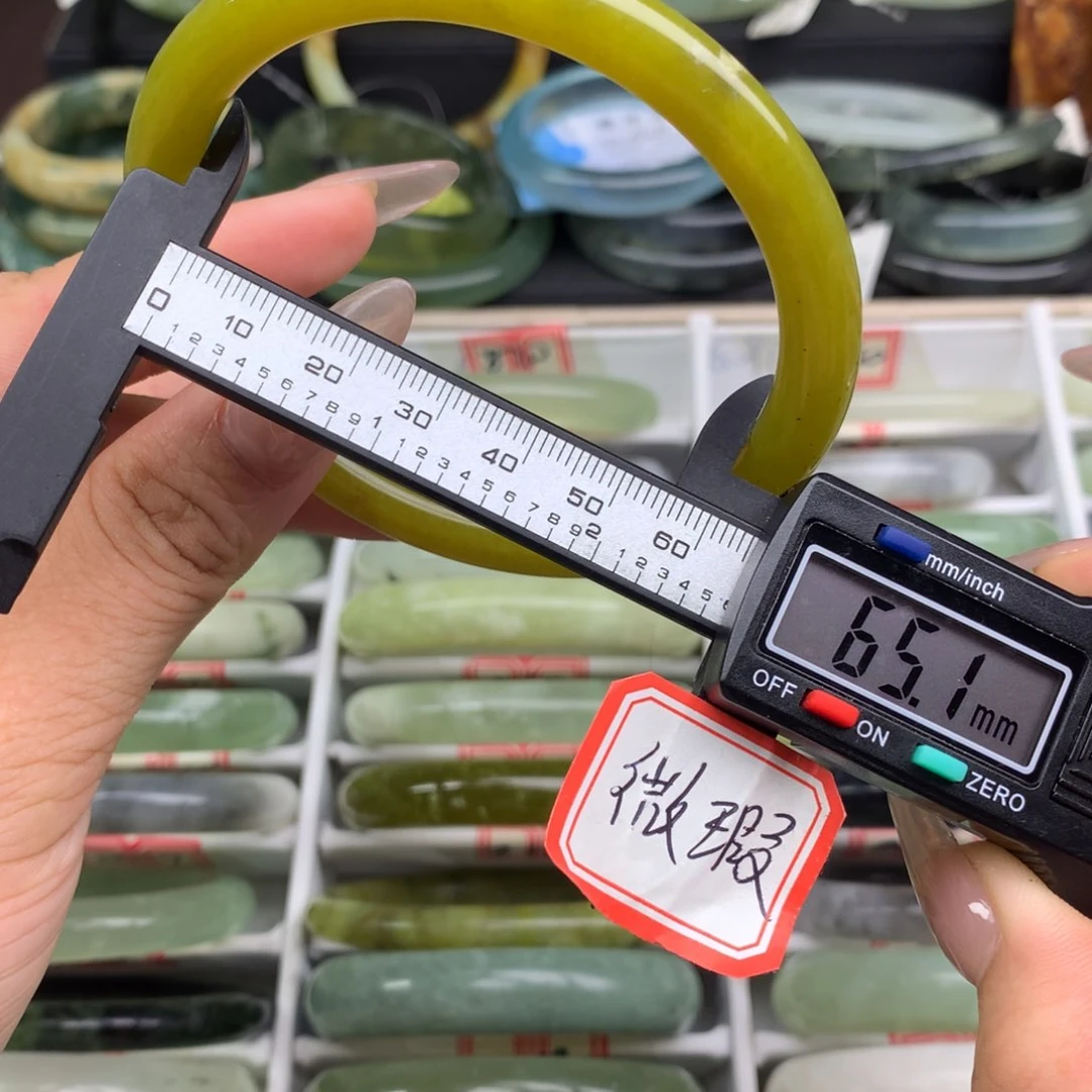 小***1蛇纹石玉未镶嵌手镯2137