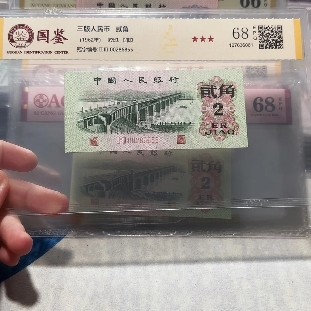 00286855。。。。。。如意王