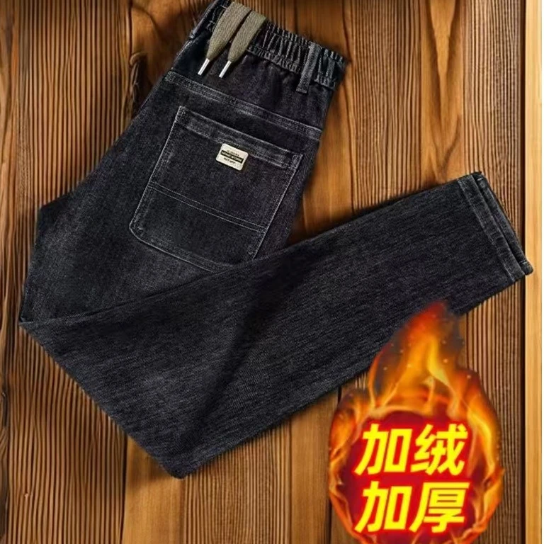 高弹秋冬长裤厚款系带牛仔裤时尚加厚冬季