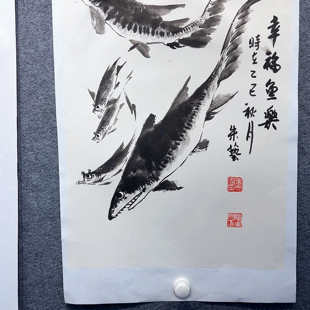 国画纯手绘画心原创