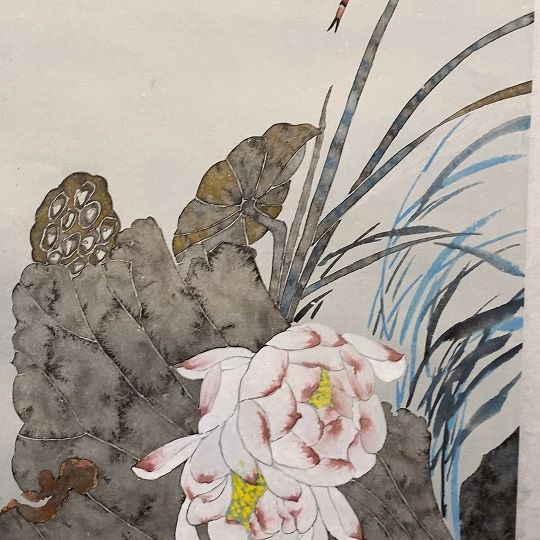 书法孙雷花鸟作品精品