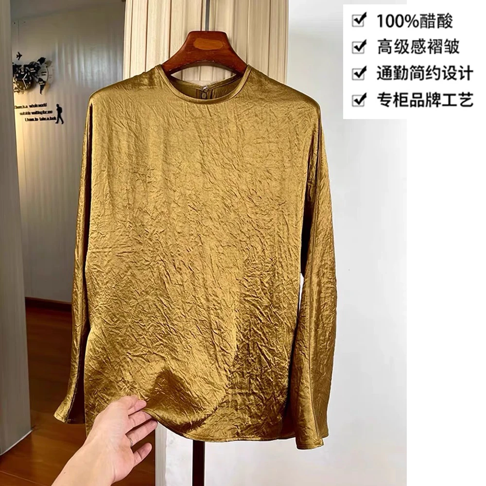 100醋酸皱T恤圆领宽松褶皱肌理感简约长袖醋酸T恤上衣ZKA32古铜金