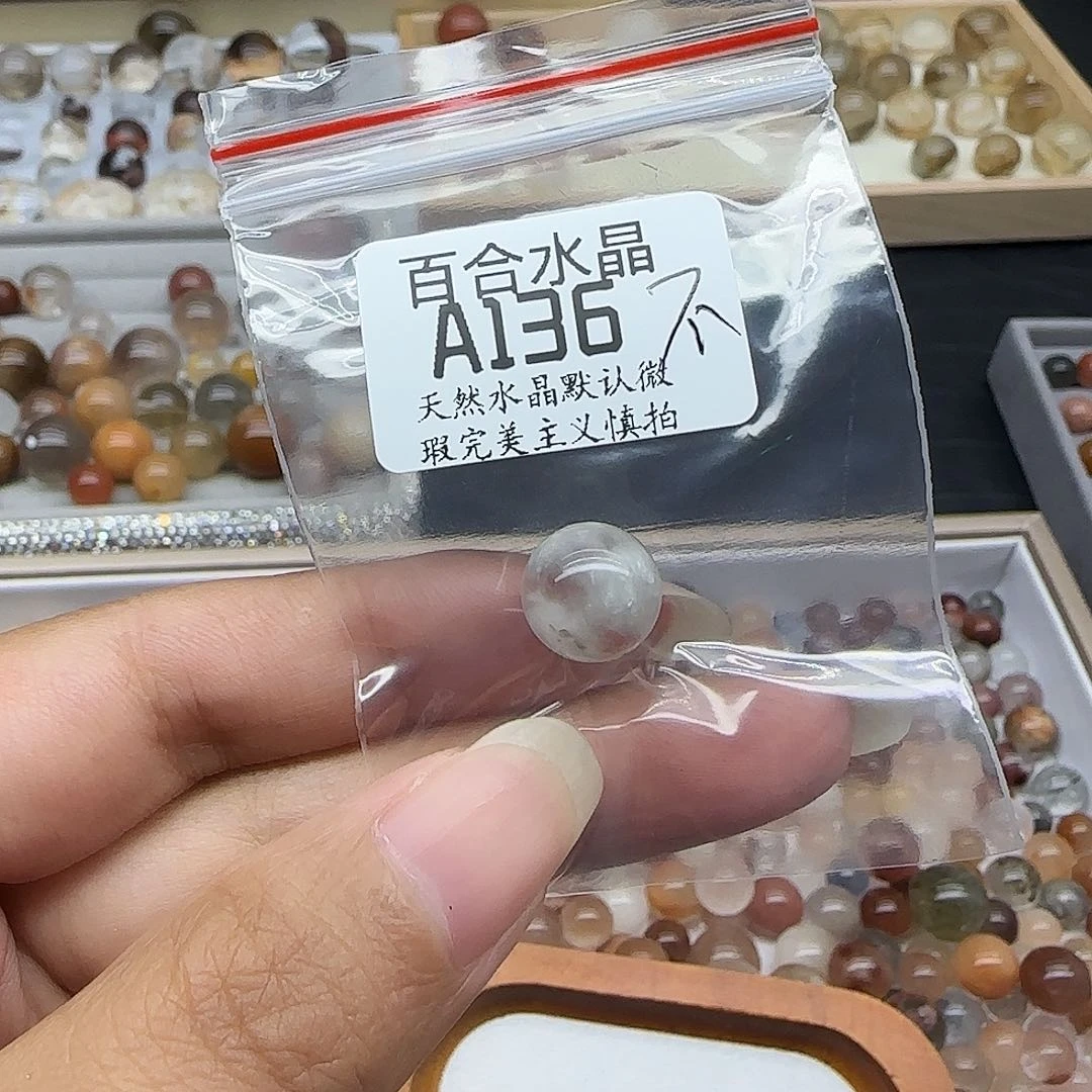 未镶嵌手链水晶猫*娘
