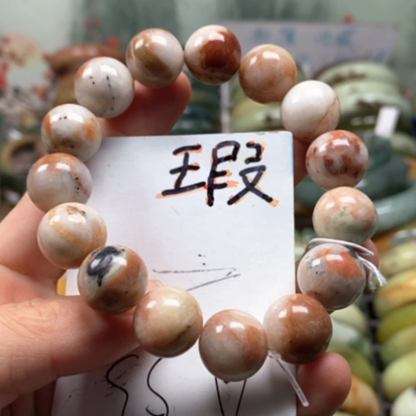 【闪购商品】未镶嵌蛇纹石玉手镯
