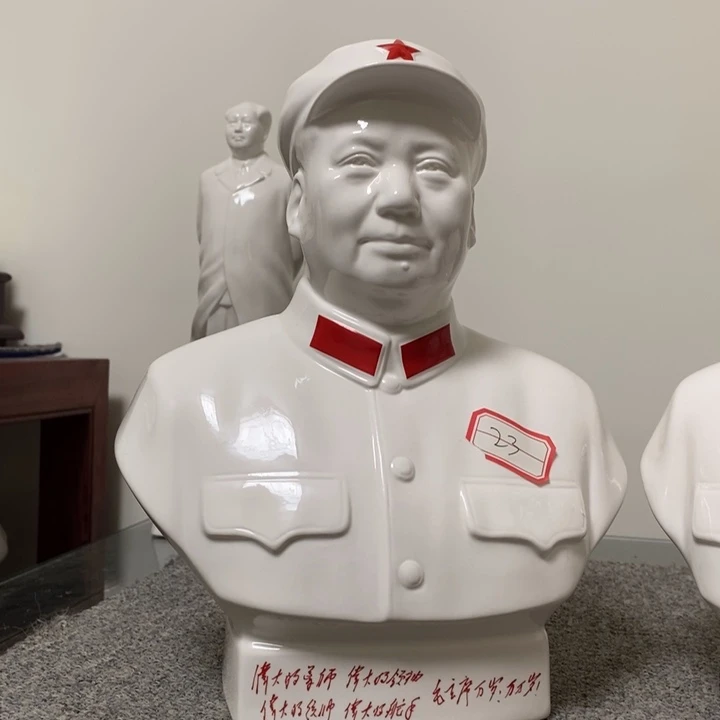 瓷片摆件摆件摆件