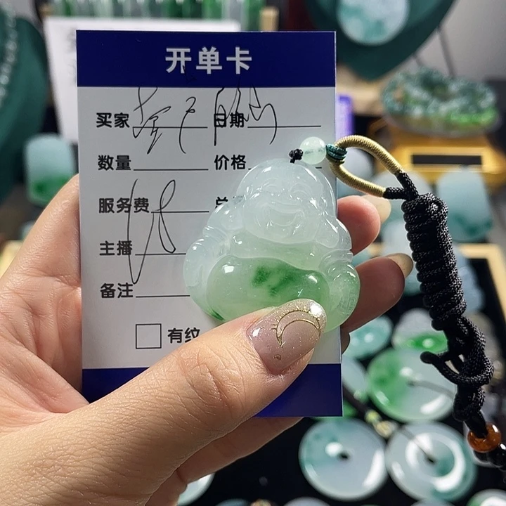 壹****颈饰未镶嵌翡翠佛公