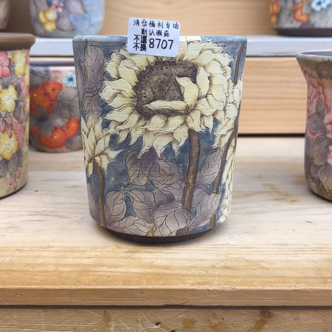 灰***娘8707福利美盆来咯