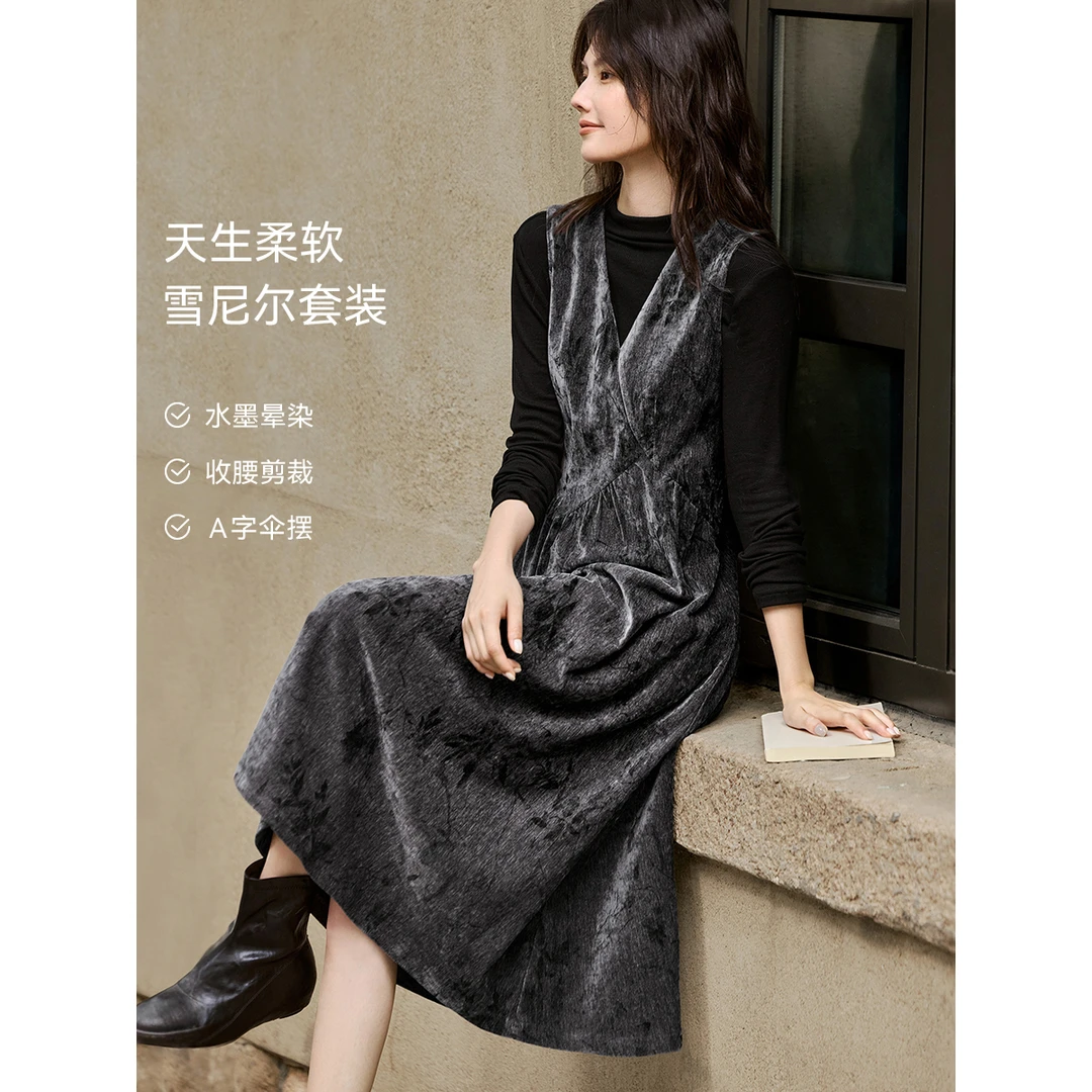 XWI/欣未【雪尼尔印花套装】2025冬季新款雪尼尔背心裙打底套装