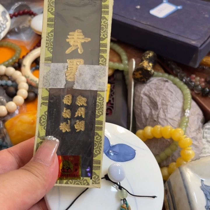陶瓷艺术陶瓷艺术