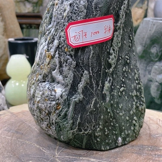 石头龙*子花瓶1111111111111