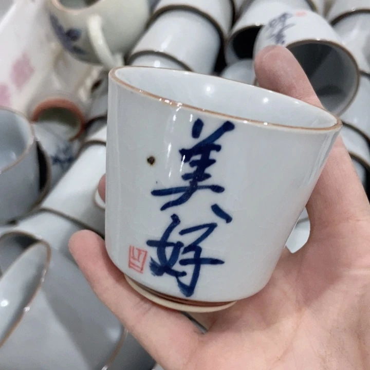 茶具微瑕，介意勿拍