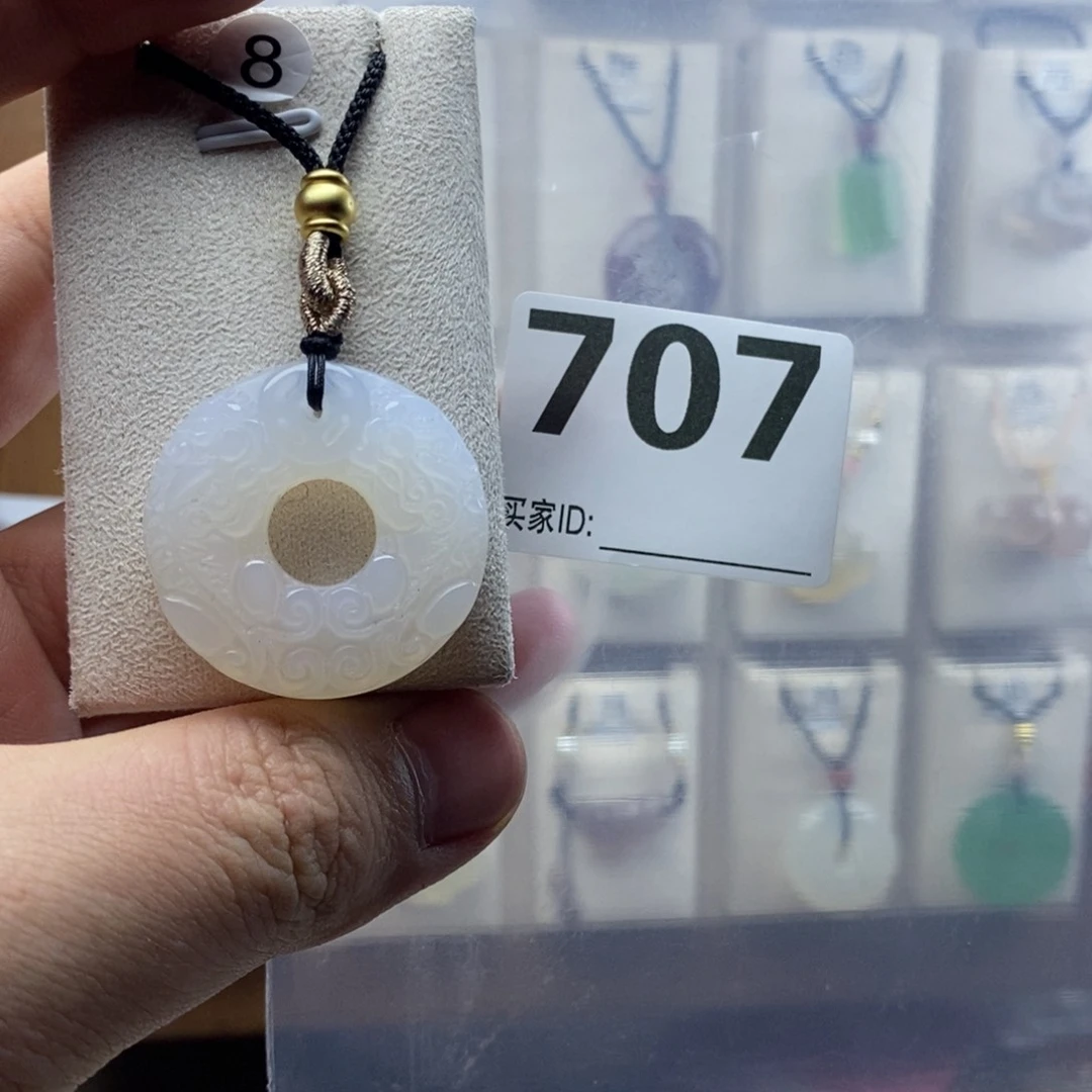 玛瑙/玉髓颈饰合金