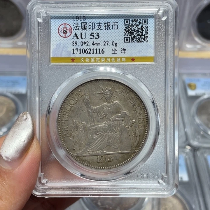 银1116公博评级原光坐洋佳利精选