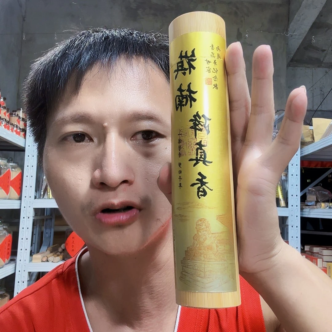 线香天然香一件也是工厂价